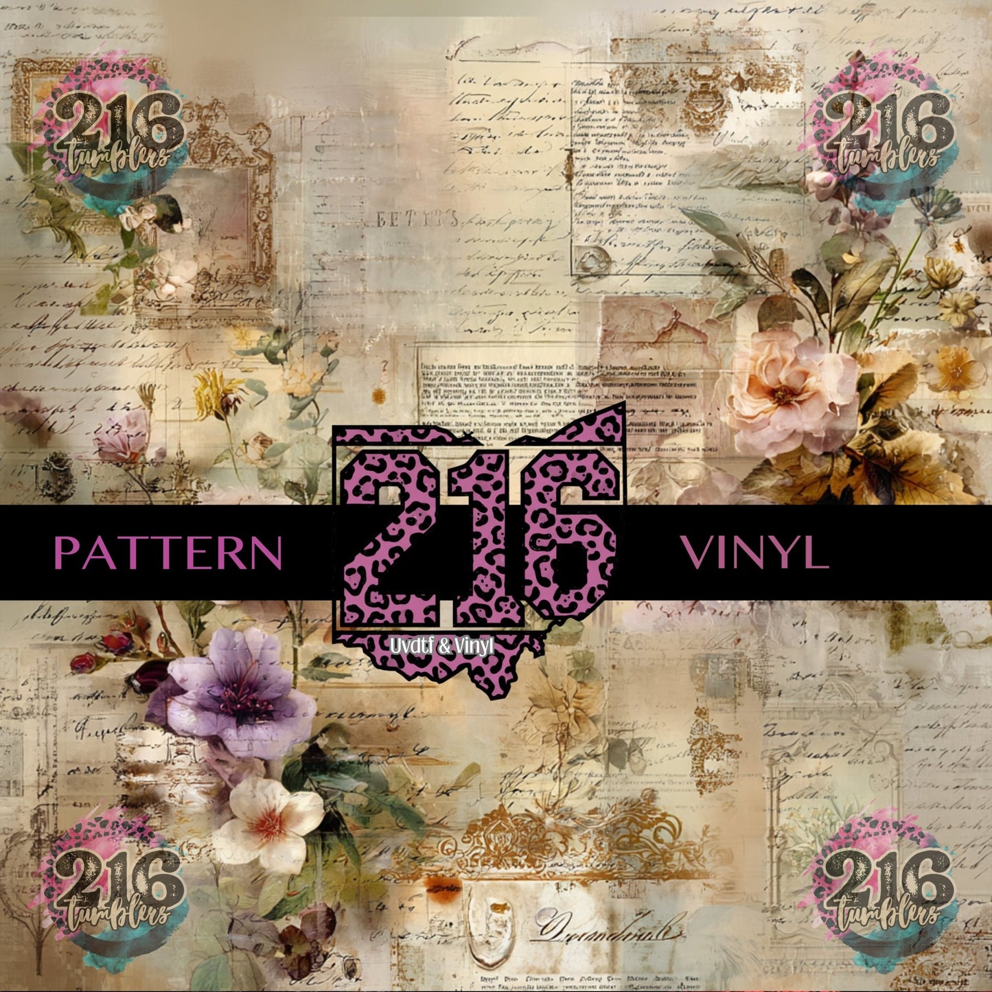 V2012 - 216 Tumblers