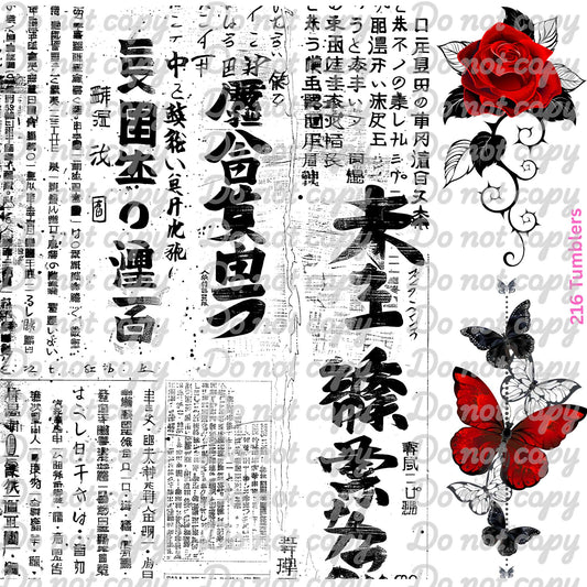 646 ASIAN WRITING 1 - 216 Tumblers