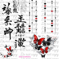 647 ASIAN WRITING 2 - 216 Tumblers
