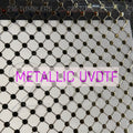CHAMPAGNE GOLD PIN CUSHION UVDTF 11.25X11.25