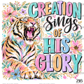TIGER CREATION DECAL - 216 Tumblers