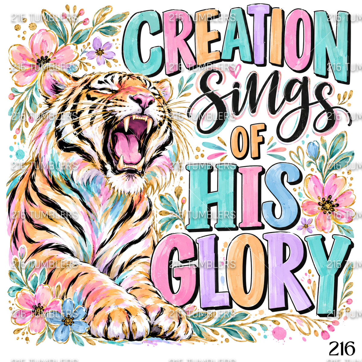 TIGER CREATION DECAL - 216 Tumblers