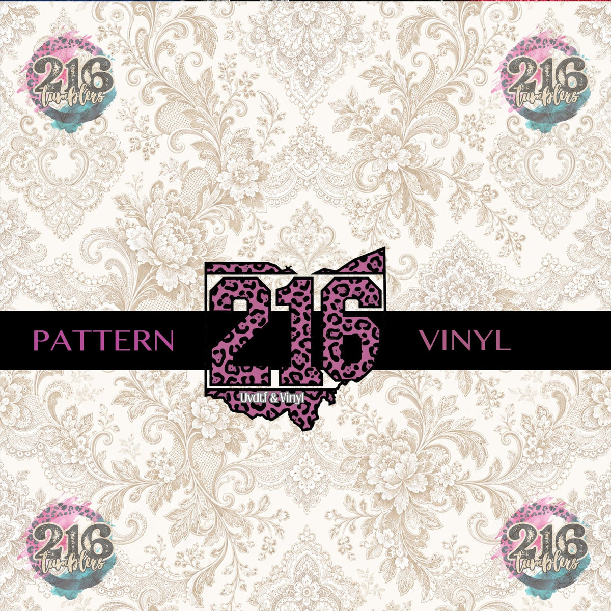 V2846 - 216 Tumblers